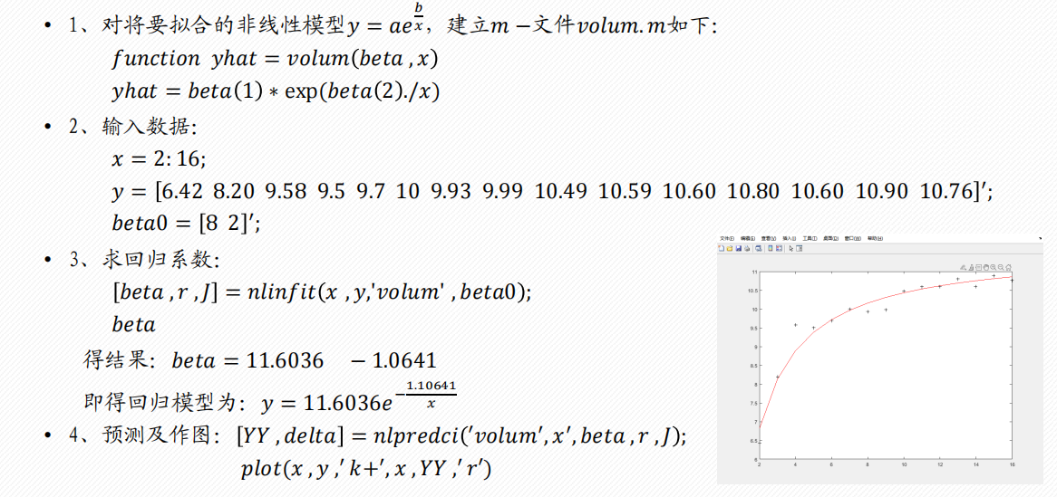 Pasted image 20250118152410.png